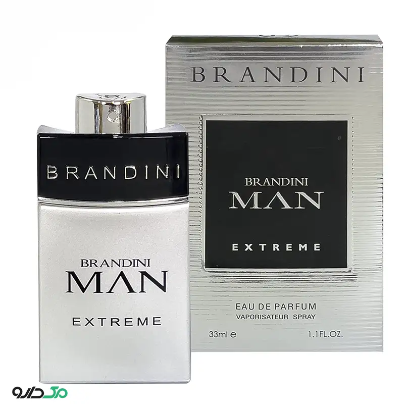 عطر ادکلن من اکستریم مردانه برندینی